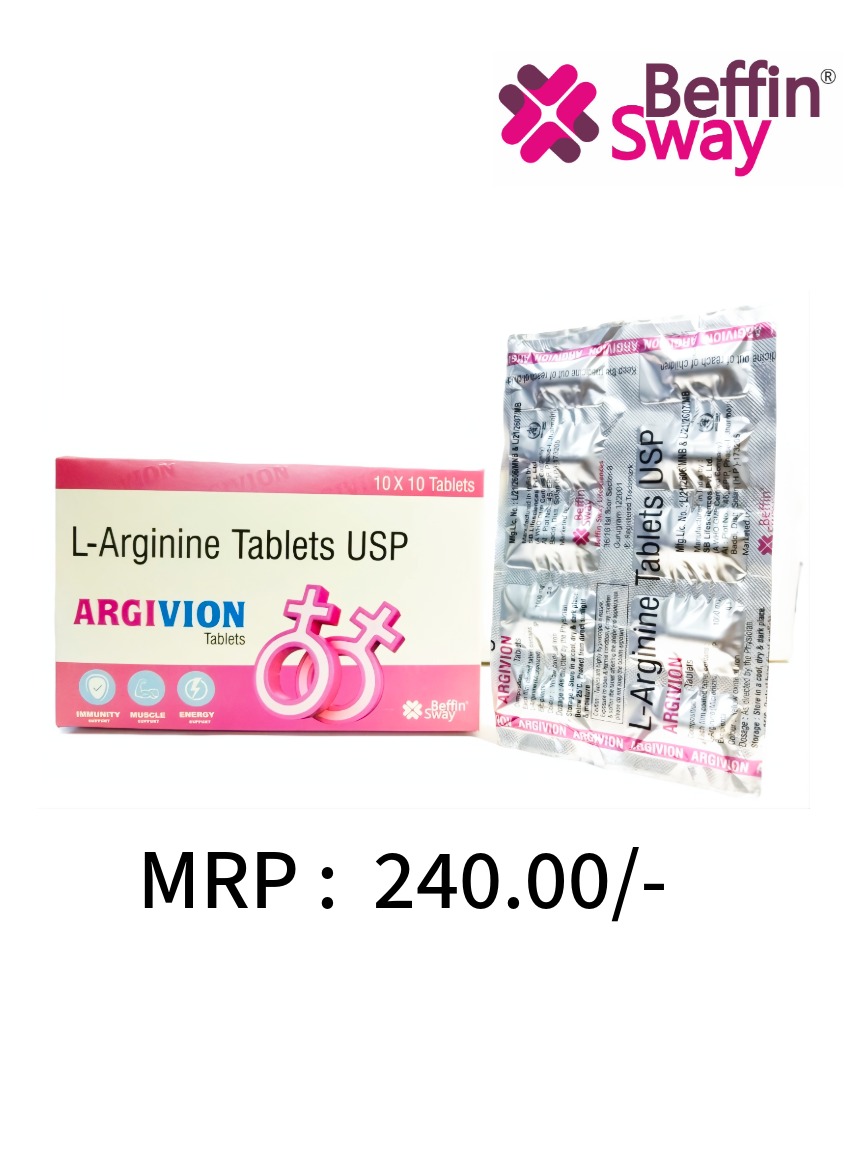 ARGIVION TABLETS